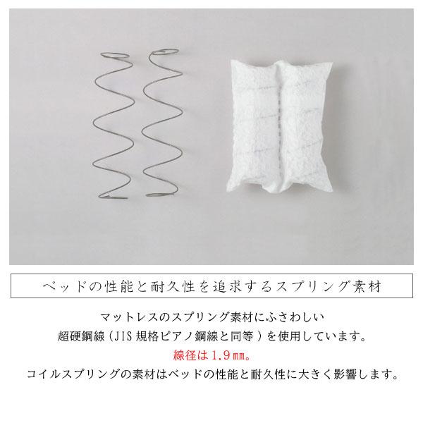 開梱設置付き シモンズベッド 正規品 6.5インチ ゴールデンバリュー AB2111A セミダブル マットレス SD ポケットコイル SIMMONS ビューティーレストの画像