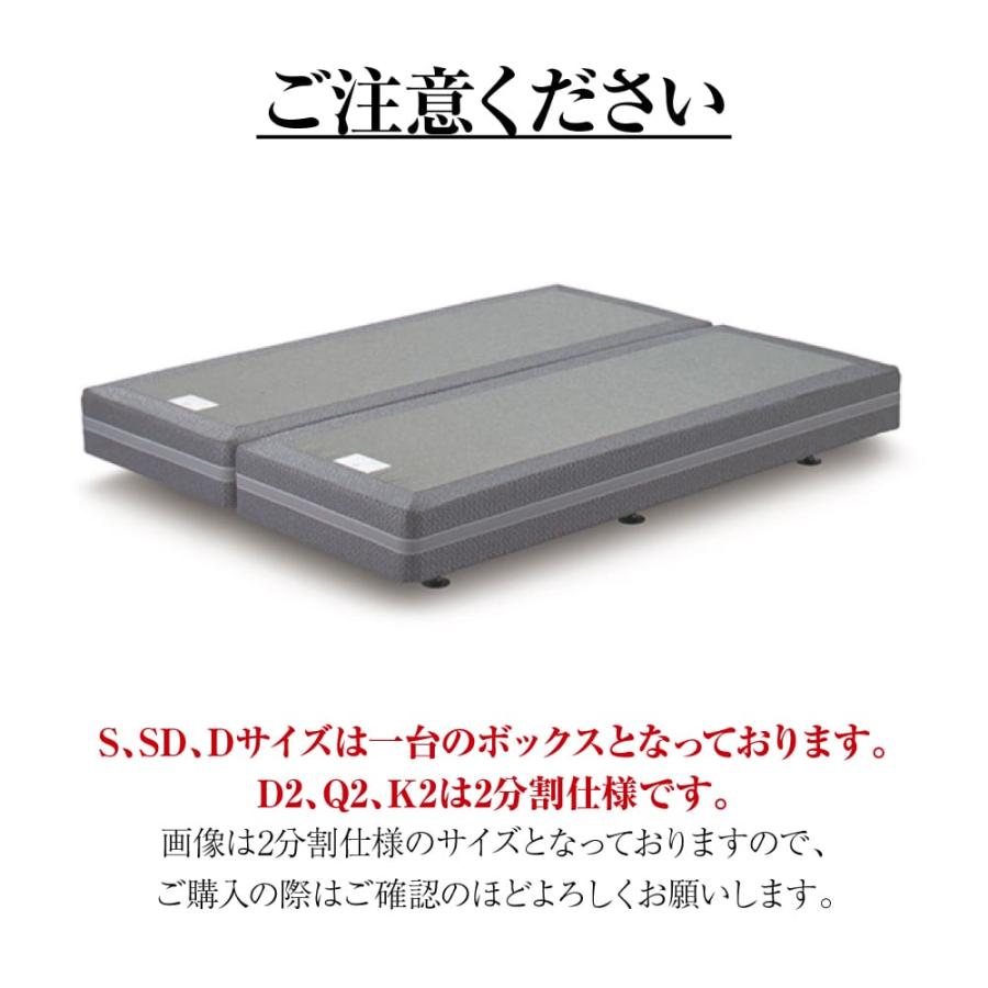 開梱設置付き シモンズ ボックススプリング セミダブル SIMMONS リュクスシリーズ シグネチャーピロートップ BA21LU1 ビューティーリュクス 高さ27cm_2