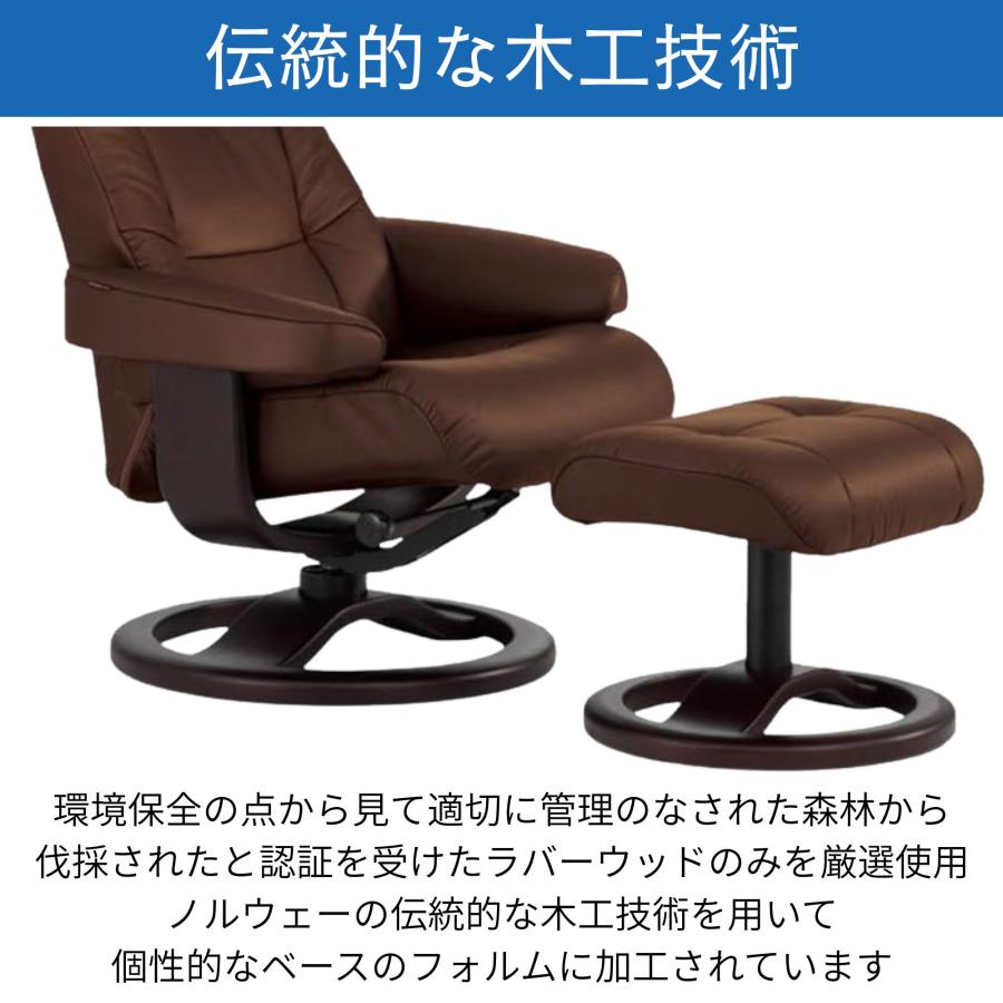 SIMMONS（シモンズ） 開梱設置付き フィヨルド 215 Rベース