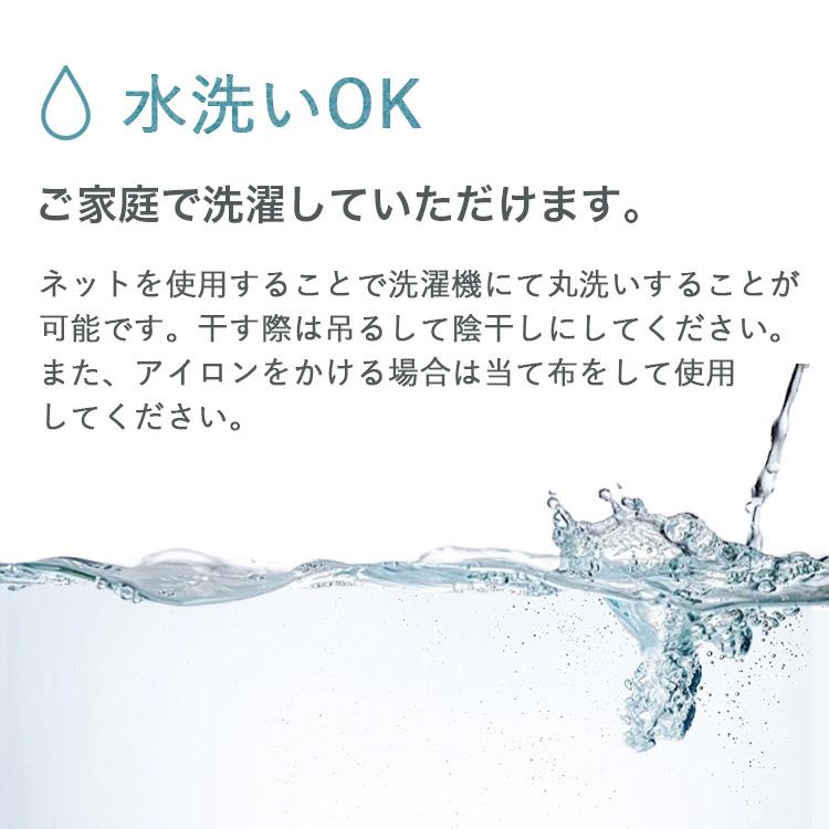 シモンズ SIMMONS プレーンサテン ボックスシーツ SP6260 Qサイズ クイーン 厚さ60cm ファインラグジュアリー マットレスカバー 綿100％ 日本製の画像