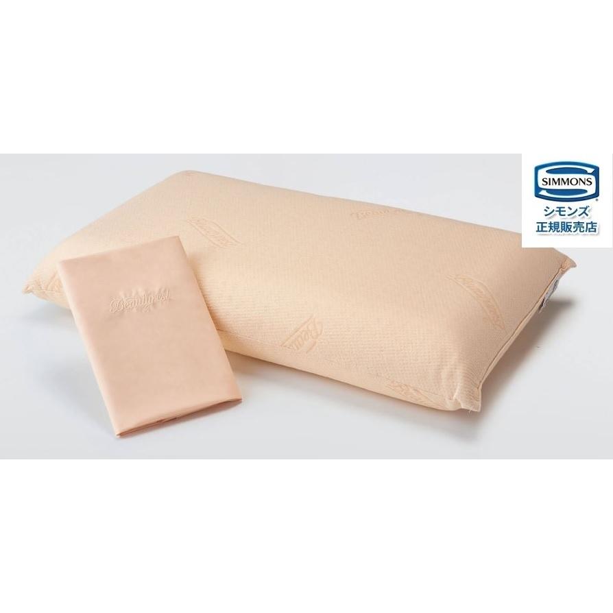 SIMMONS シモンズ ピロー ヴィスコスプリング SS1502 ミディアム
