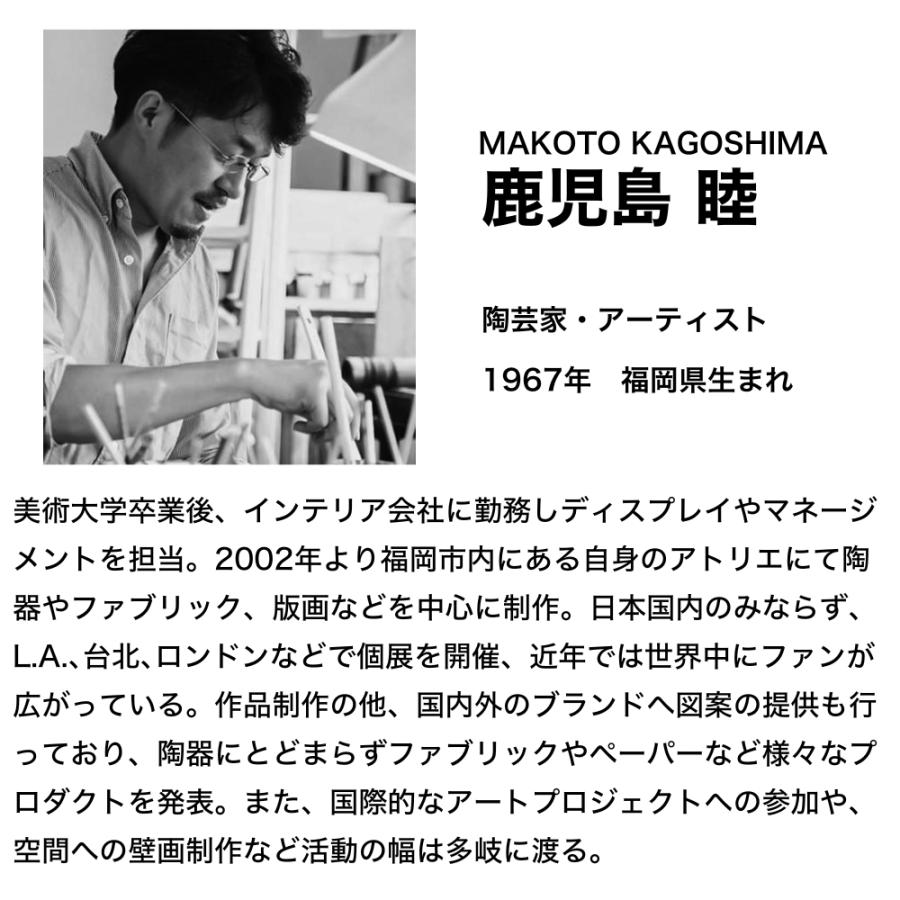 開梱設置＋特典付 HIDA 飛騨産業 穂高 ダイニングチェア DK268 QL