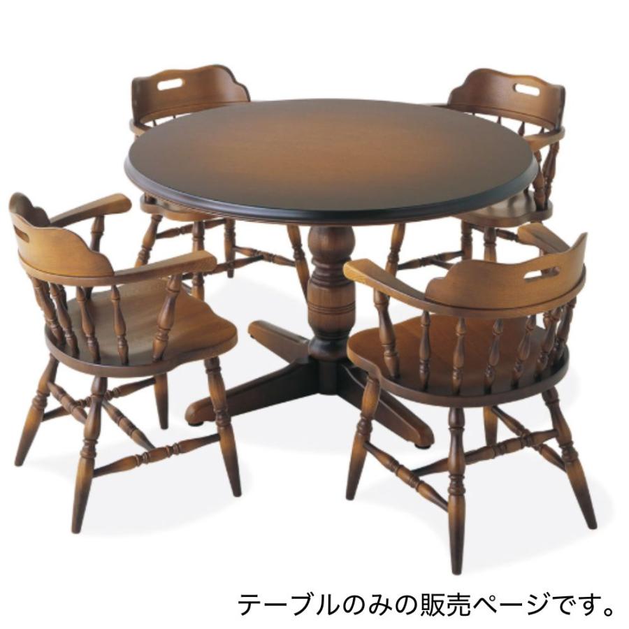 飛騨産業　ダイニングチェア　2脚 開梱設置＋特典付 HIDA 飛騨産業 穂高 アームチェア DK286 DK286Q