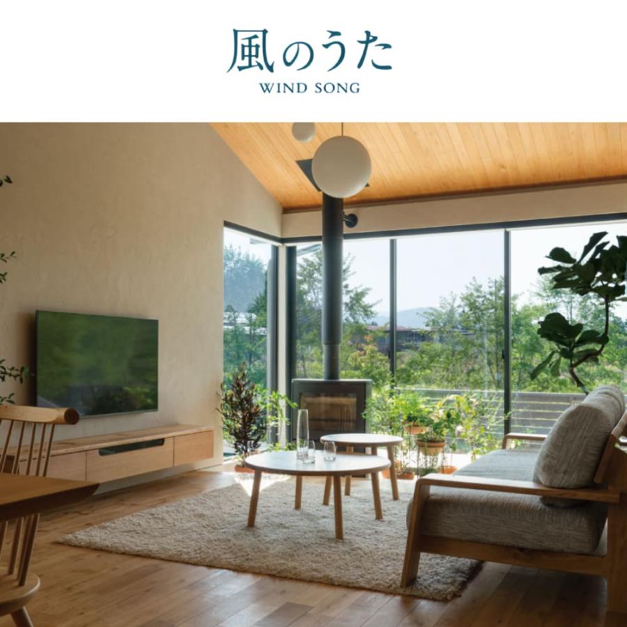 飛騨産業 開梱設置付 HIDA リビングテーブル 風のうた FX130T