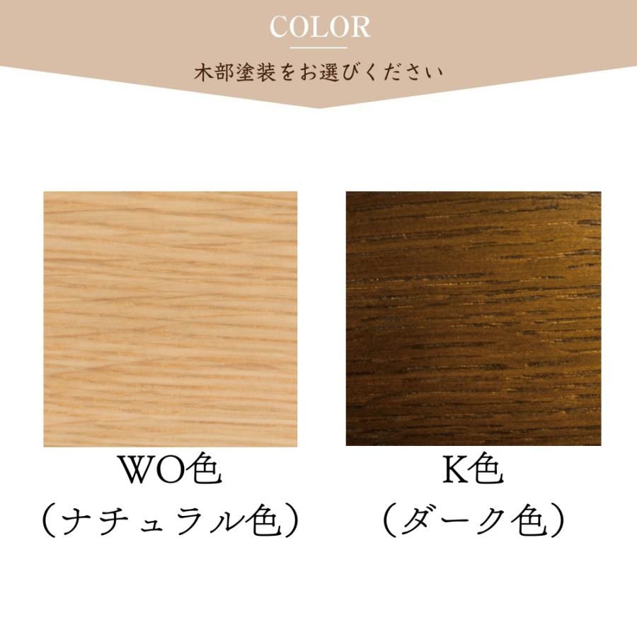 開梱設置付き HIDA 飛騨産業 穂高 ダイニングテーブル HK341WP HK342WP