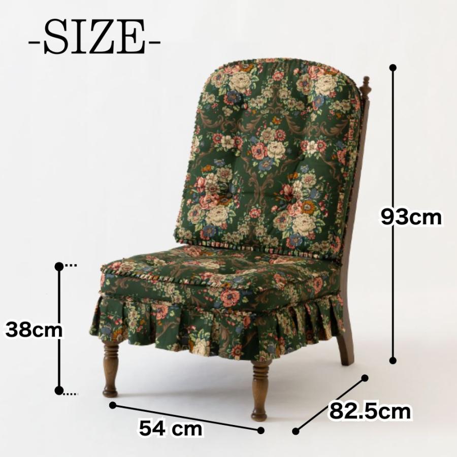 開梱設置付き HIDA 飛騨産業 穂高 1人掛け椅子 ハイバックチェア