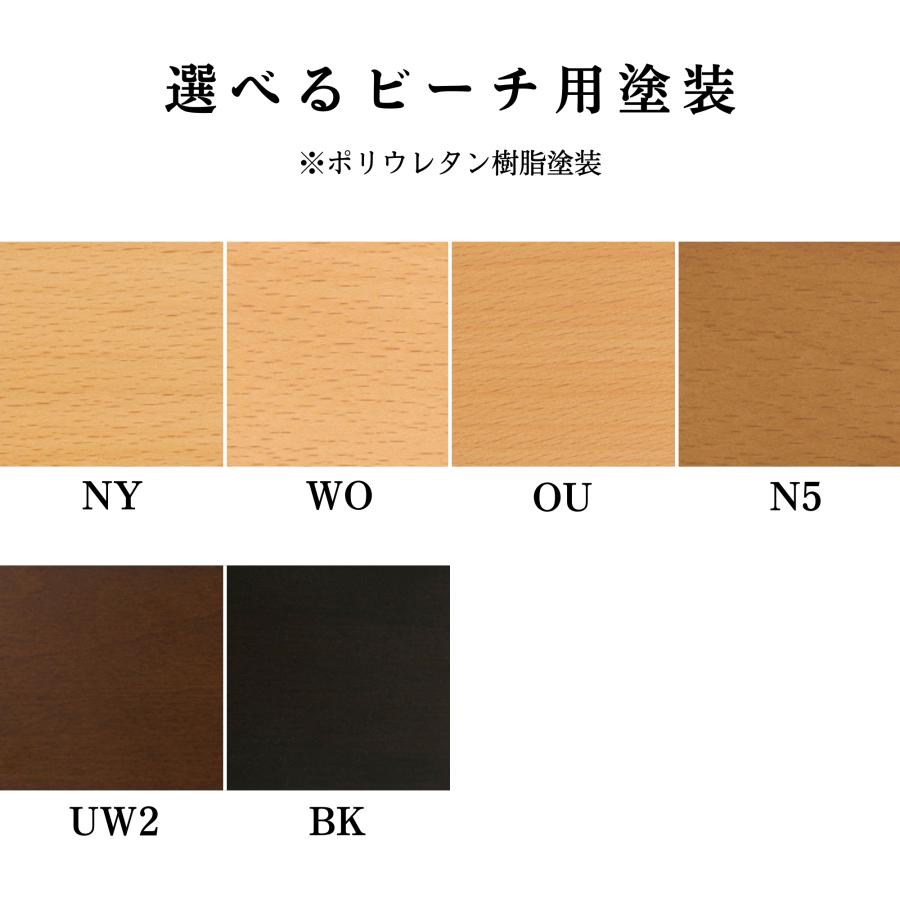開梱設置＋特典付 飛騨産業 HIDA ソファ セオト SEOTO KD13SOB 3人掛け 木製 背もたれ付 肘付き 布張り 革張り ビーチ 10年保証 正規品 日本製 国産 3Pソファ_5