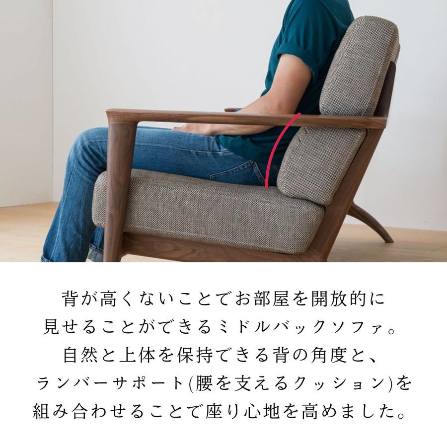 飛騨産業 開梱設置＋特典付 HIDA ソファ セオト SEOTO KD13WLN 2人掛け