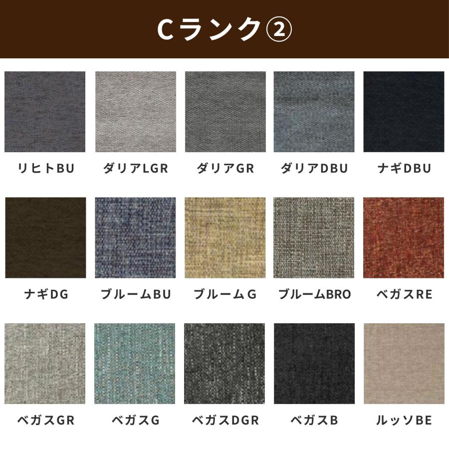 飛騨産業 【開梱設置付】飛騨産業 HIDA ソファ セオト SEOTO KD13WN 2