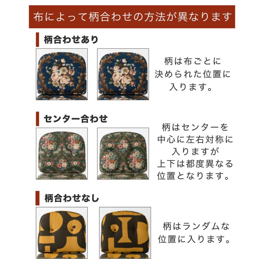 開梱設置付き HIDA 飛騨産業 穂高 リビングチェア ソファ No.6A 1人掛け椅子 アームチェア 両肘 肘付き ホワイトオーク 日本製 おしゃれ アンティーク 10年保証の画像