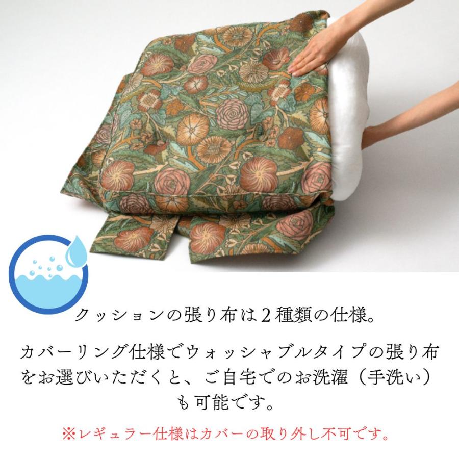 開梱設置付き HIDA 飛騨産業 穂高 リビングチェア ソファ No.6R No.6L