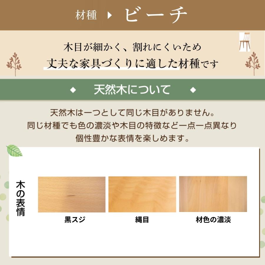 飛騨産業 HIDA ツグミ tugumi ダイニングチェア VZ213B ビーチ 飛騨産業 HIDA ツグミ tugumi ダイニングチェア VZ213B ビーチ