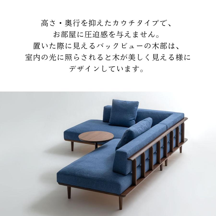 飛騨産業 開梱設置＋特典付 HIDA カウチソファ 静穏 WQ17CRB 右肘付き