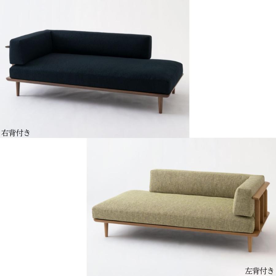 飛騨産業 開梱設置＋特典付 HIDA カウチソファ 静穏 WQ17CRB 右肘付き