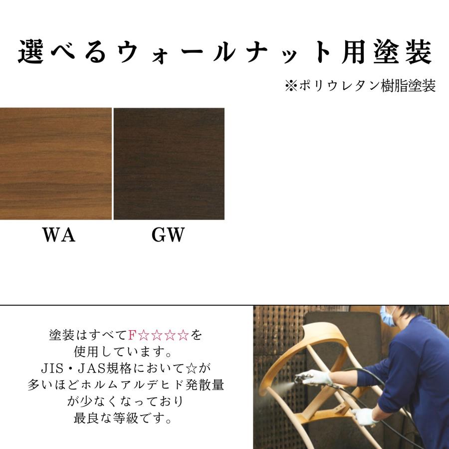 飛騨産業 開梱設置＋特典付 HIDA カウチソファ 静穏 WQ17CRU 10年保証