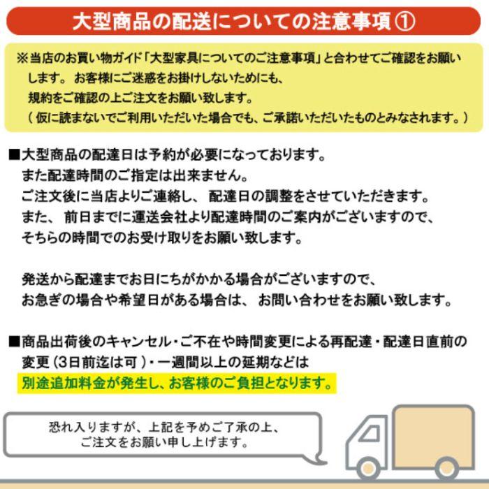 選べる特典付a 洗える マットレス 20 リテリー アスリートマックス シングル セミダブル ダブル クイーン 日本製 大川家具 高反発 かため やわらか 腰痛 軽量の画像