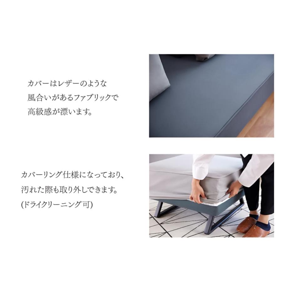 Meuble（モーブル） リバティ2 替えカバー カバー スツール オットマン