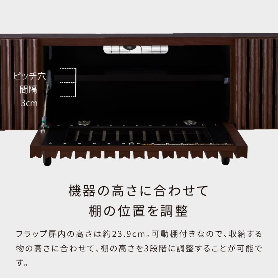 Meuble（モーブル） 【開梱設置付】 ローボード 幅180cm ルーク2 日本