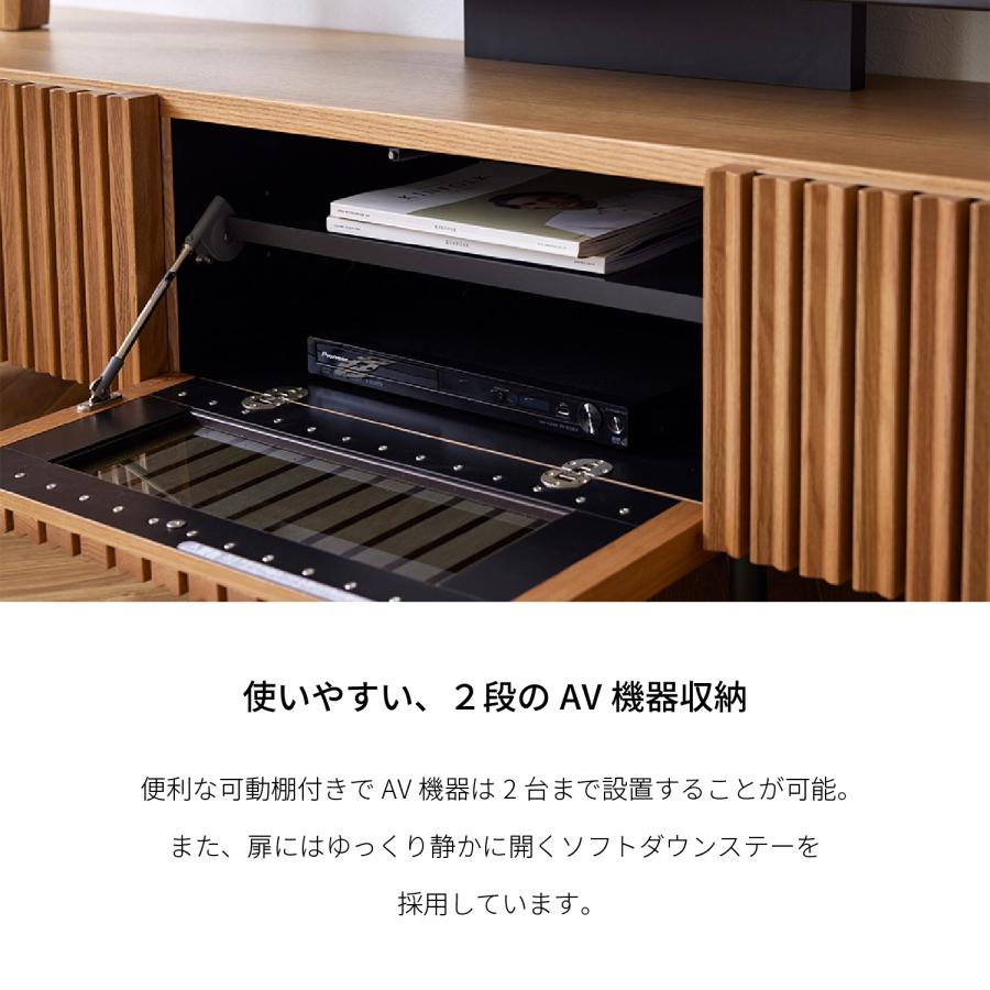 超美品 モザイク ローボード オーク材 1600 Meuble（モーブル） 【開梱設置付】 ローボード 幅200cm ルーク2 日本