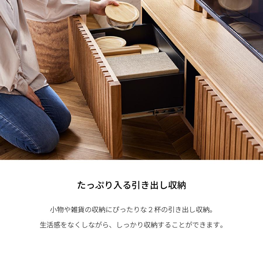 Meuble 【開梱設置付】 ローボード 幅220cm ルーク2 日本製 大型