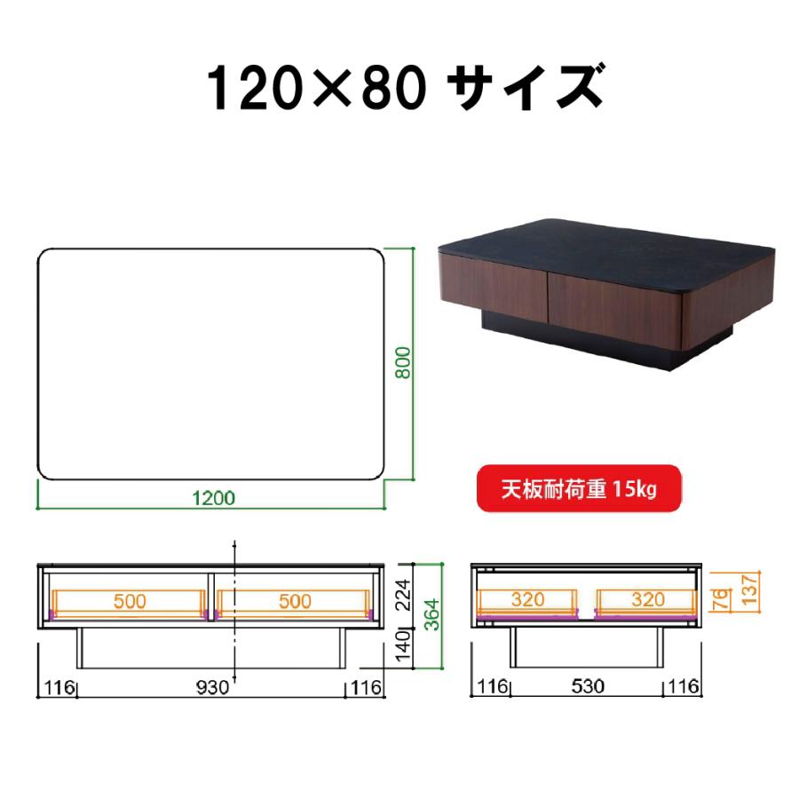 まゆやんれとりばー専用　三越ブルージュ　リビングテーブル　CLT21　美品 XANDER DESIGNS JULIE DINING TABLE 1600 / サンダーデザイン ジュリー