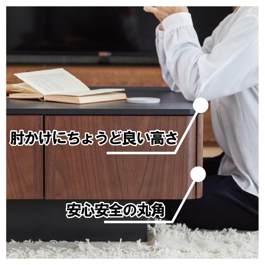 センターテーブル 日本製 MLT-211 石目 メラミン リビングテーブル