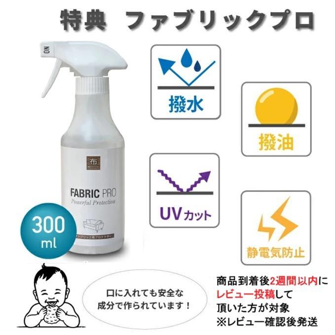 特典付i 開梱設置付 ソファベッド ごろ寝ソファ レスト REST 国産 日本製 3人掛け モーブル ライトウェーブ マットレス 洗える 替えカバー お昼寝 幅200cm 北欧 | Meuble | 01