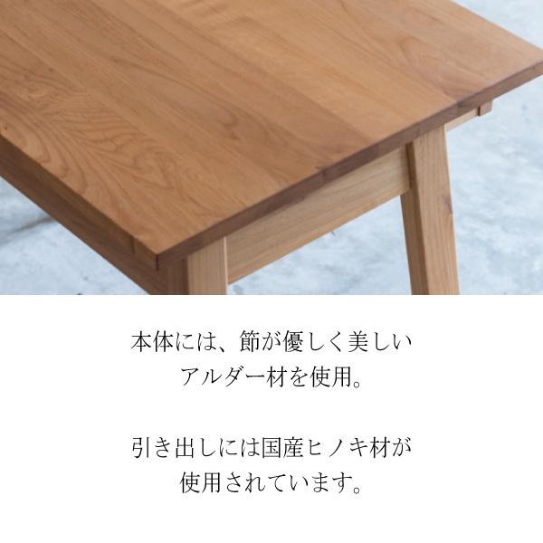 杉工場 学習デスク 幅100cm クッカ アルダー材 机 日本製 子供机 平机