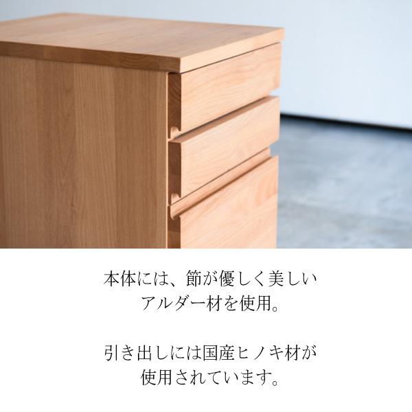 杉工場 デスクワゴン クッカ Nワゴン アルダー材 引出し 日本製 A4 杉工場 デスクワゴン クッカ Nワゴン アルダー材 引出し 日本製 A4