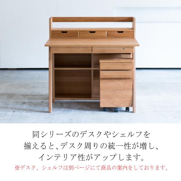 杉工場 デスクワゴン クッカ Nワゴン アルダー材 引出し 日本製 A4 杉工場 デスクワゴン クッカ Nワゴン アルダー材 引出し 日本製 A4