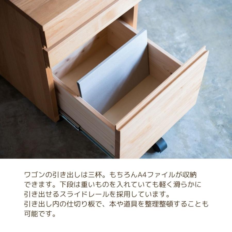杉工場 レグシー 3点セット 組み合わせデスク 学習机 幅110 アルダー