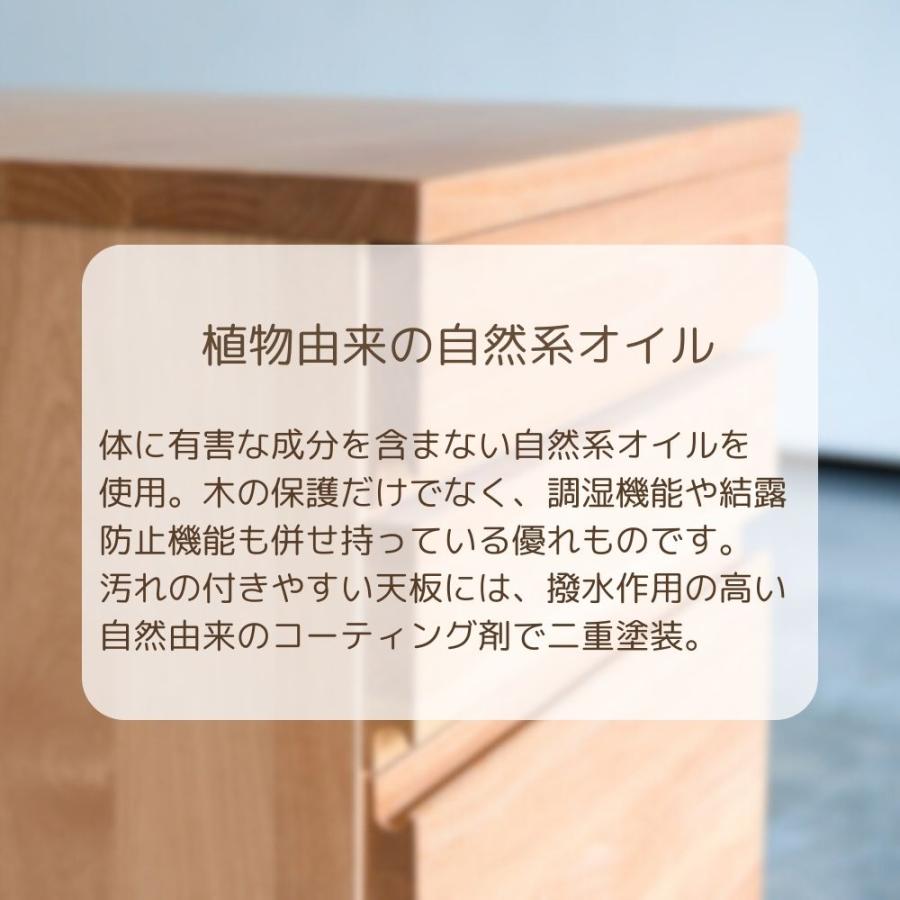 杉工場 レグシー Nワゴン 学習机 ワゴン アルダー 日本製 完成品 天然