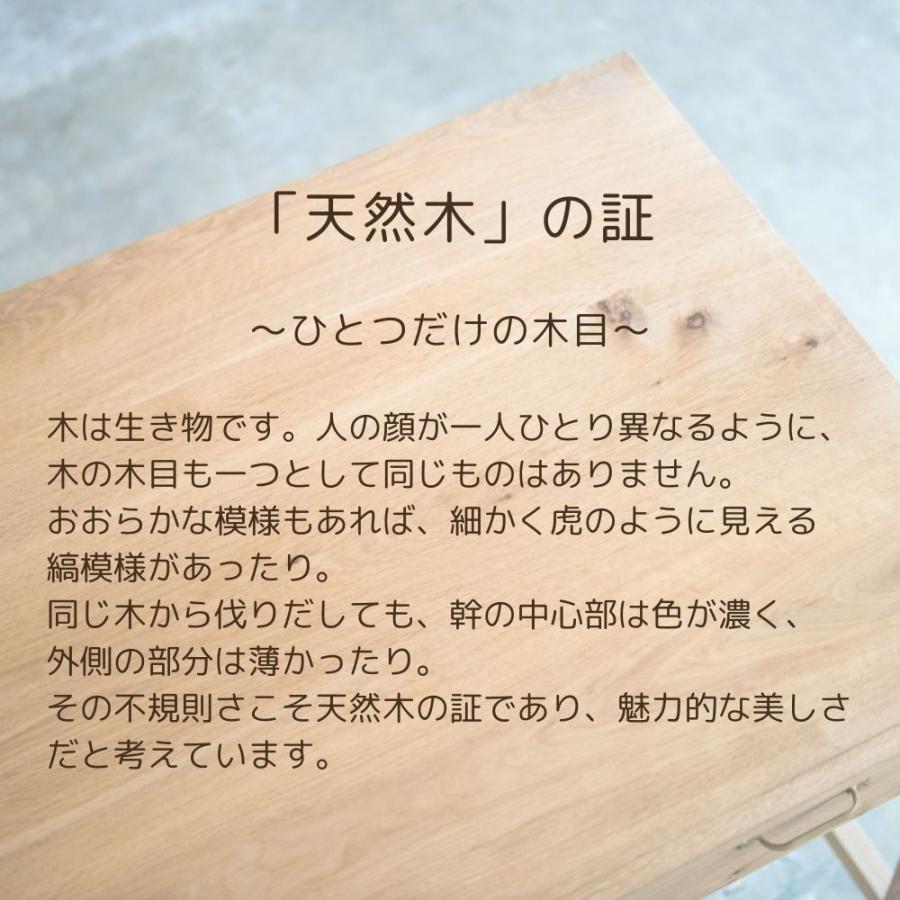 杉工場 レグシー シェルフ アルダー 日本製 完成品 天然木 自然素材 オイル仕上げ 幅100 100 100cm 組み合わせデスク 引き出し付き 本棚 収納棚 ブックシェルフ_10