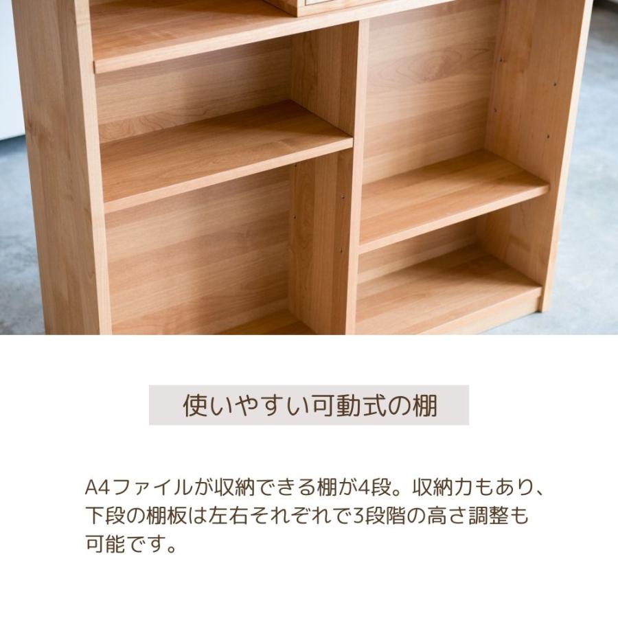 杉工場 レグシー シェルフ アルダー 日本製 完成品 天然木 自然