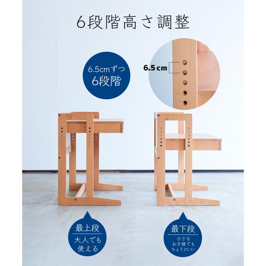 杉工場 デスクセット 3点セット MUCMOC ムックモック セット 94cm幅