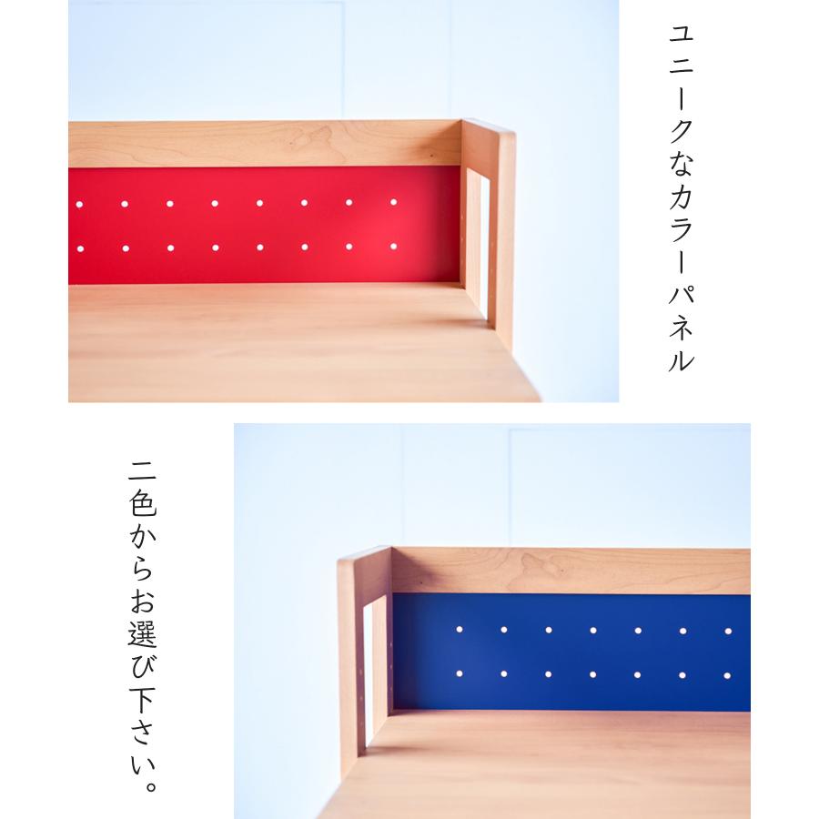 杉工場 デスクセット 3点セット MUCMOC ムックモック セット 94cm幅