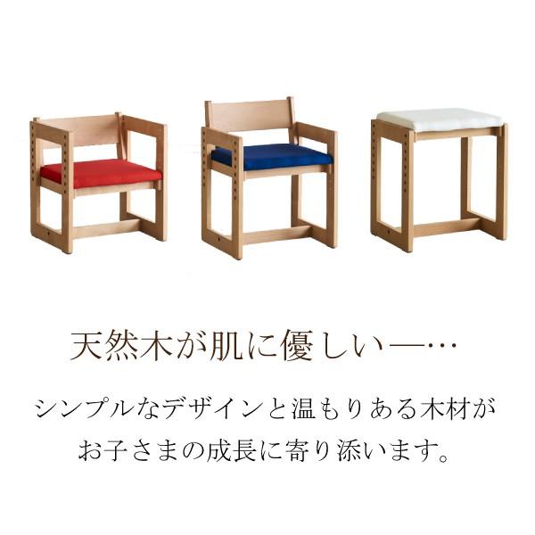 杉工場 学習イス MUCMOC ムックモック 高さ調節 デスクチェア 杉工場 学習イス MUCMOC ムックモック 高さ調節 デスクチェア
