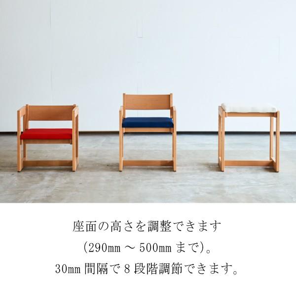 杉工場 学習イス MUCMOC ムックモック 高さ調節 デスクチェア 学習椅子 