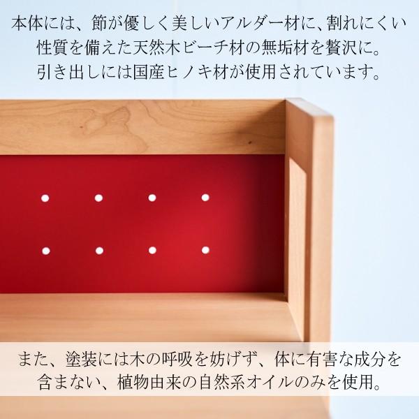 杉工場 学習デスク MUCMOC ムックモック 高さ調節 昇降式 杉工場 学習デスク MUCMOC ムックモック 高さ調節 昇降式