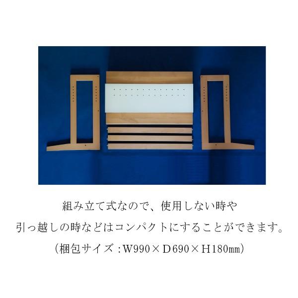 杉工場 学習デスク MUCMOC ムックモック 高さ調節 昇降式 杉工場 学習デスク MUCMOC ムックモック 高さ調節 昇降式