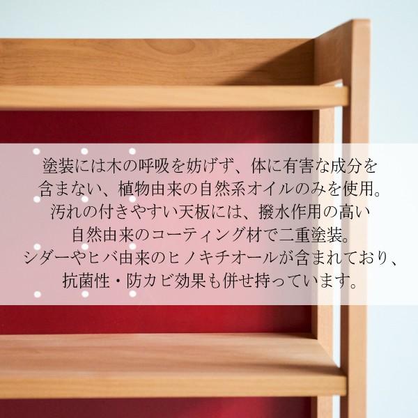 杉工場 学習デスク用 オープンラック 本棚 書棚 MUCMOC ムック 杉工場 学習デスク用 オープンラック 本棚 書棚 MUCMOC ムック