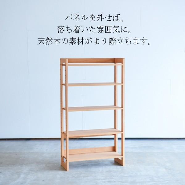 杉工場 学習デスク用 オープンラック 本棚 書棚 MUCMOC ムックモック