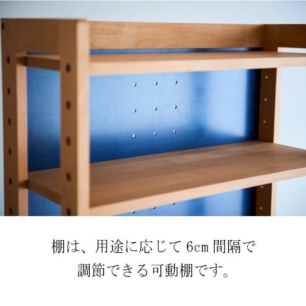 杉工場ムックモックの本棚 杉工場 学習デスク用 オープンラック 本棚 書棚 MUCMOC ムックモック