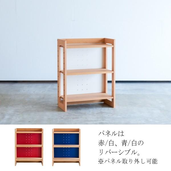杉工場 MUCMOC ムックモック 800 オープンラック 学習デスク用 本棚