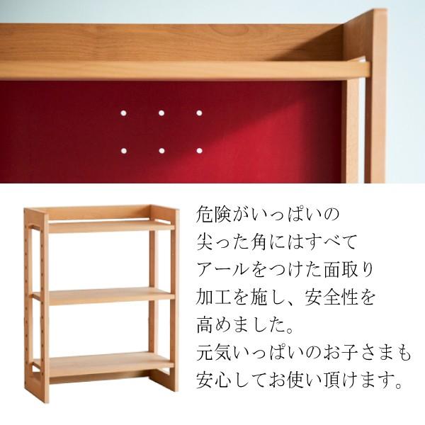 杉工場 MUCMOC ムックモック 800 オープンラック 学習デスク用 本棚