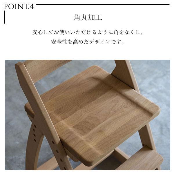 学習イス 杉工場 キッズチェア 木製 デスクチェアー 日本製 レオ 板座