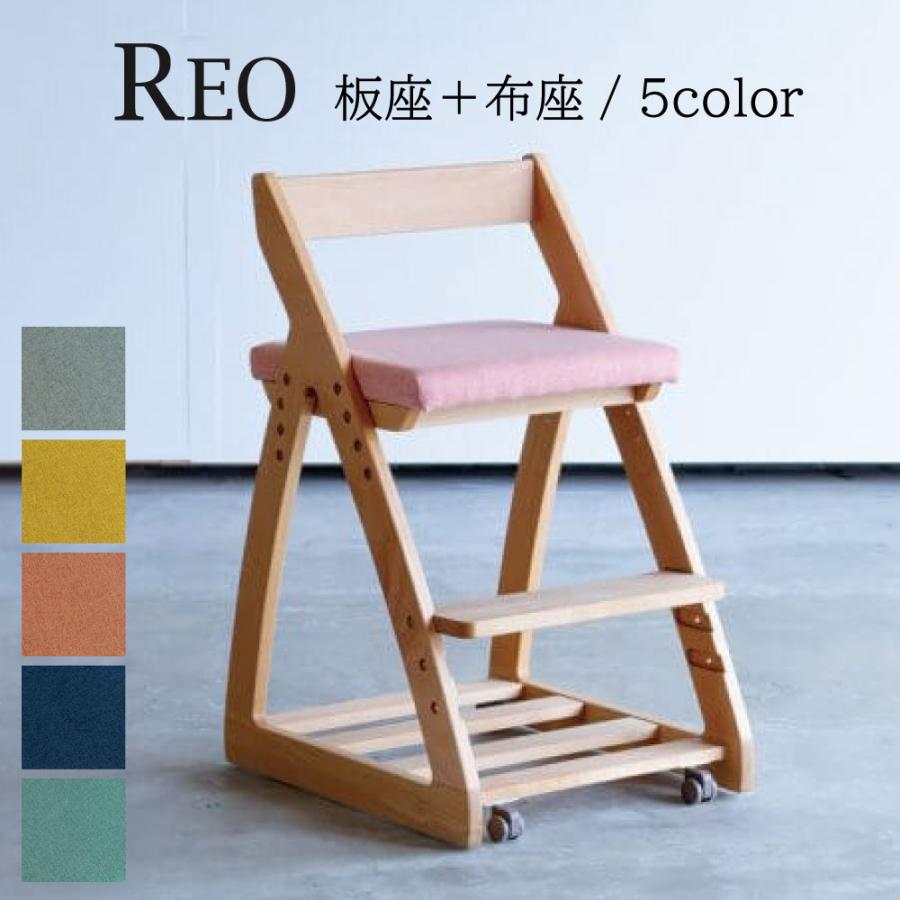 SUGIKOJO(杉工場) 学習椅子です。天然木のアルダー材を使用したシンプルなデスクチェア。フレームの角をなくした優しいデザインのキッズチェアは高さ調整も可能なのでお子様の学習椅子に最適です♪ 杉工場 学習椅子 レオ デスクチェアー 木製 日本製 キッズチェア 子供