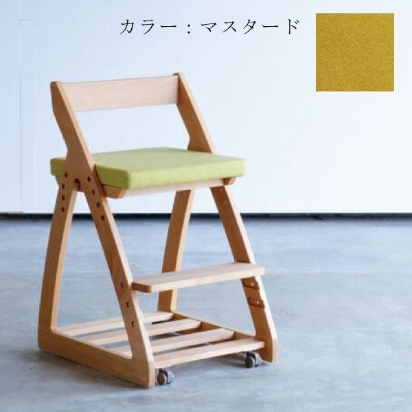 学習椅子 イス チェア 子供椅子 杉工場 天然木 木製 木 子供椅子 楽天市場】学習椅子 レオ 布座 杉工場 子供 椅子 チェア 布張り