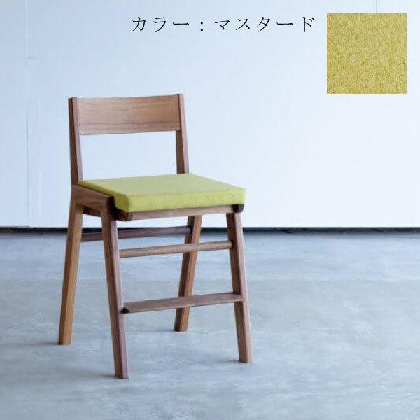 杉工場 学習イス スピカ ウォールナット材 キッズチェア 木製 杉工場 学習イス スピカ ウォールナット材 キッズチェア 木製