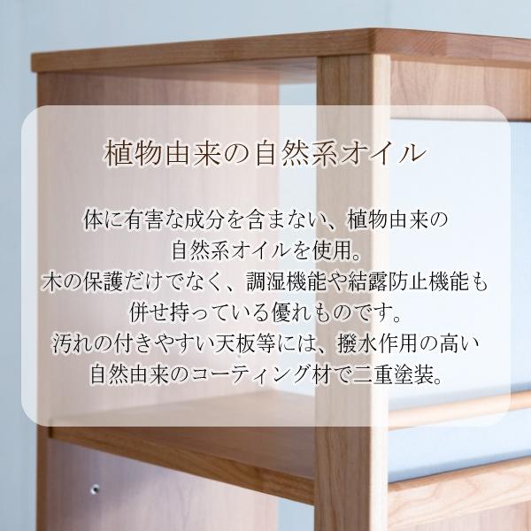 学習机・シェルフ　杉工場製 45-0062_【杉工場】【レグシー】 学習机 3点セット（デスク+シェルフ+